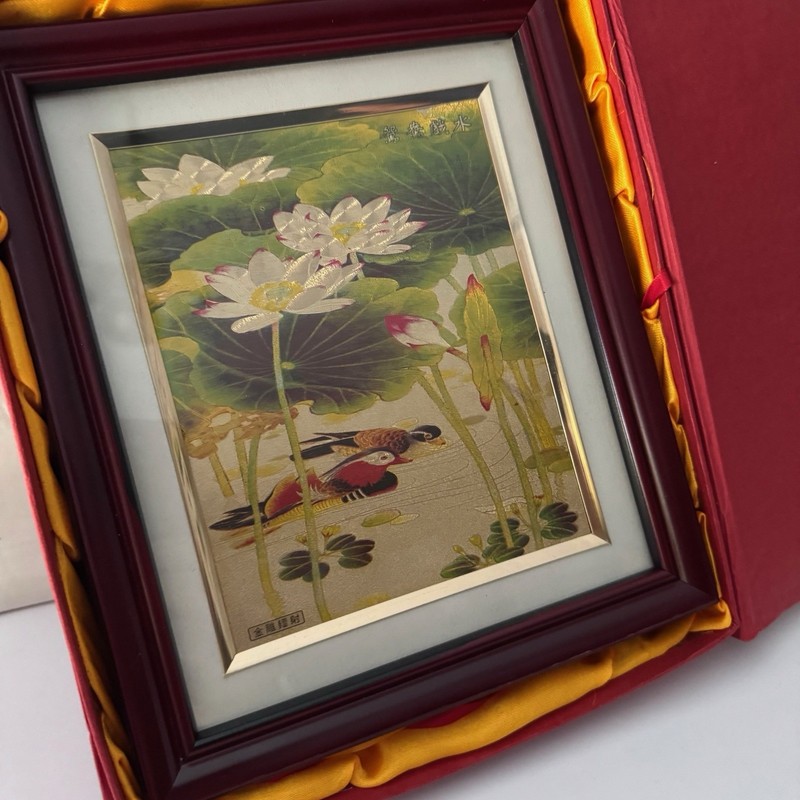 Wood Framed Chinese Art Work Mandarin Ducks & Lotus Flowers Piece Gold Engraving