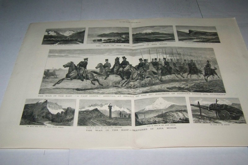 #00-0115 5/26/1877 ANTIQUE PRINT (GERMANY) - WAR IN THE EAST - ASIA MINOR