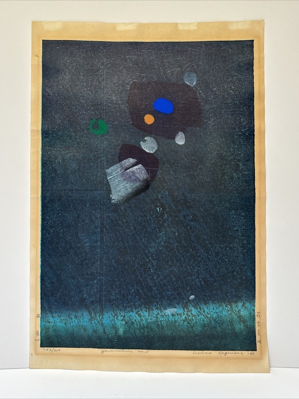Abstract Japanese Woodblock Print Large Hideo Hagiwara Modernist 1960’s Signed