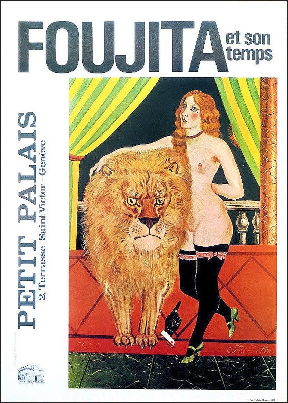 Lot Of 6 Posters Matisse Miro Foujita Botero Oldenburg 1978 Vintage 16 x 11 gallery