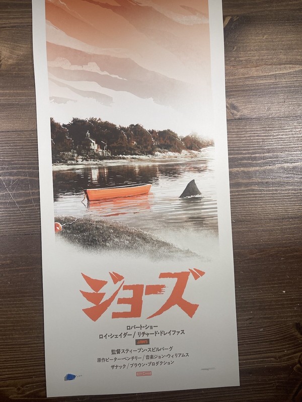 JAWS “Amity Harbor Red” Art Print Poster By JC Richard 10 X 24 Signed XX/100 gallery