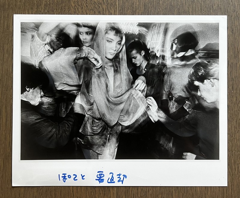 RARE William Klein – Backstage Alaia Fashion Show Paris 86, Gelatin Silver Print