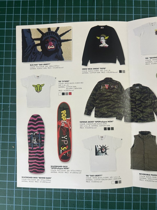 DFace Japanese Store flyer gallery