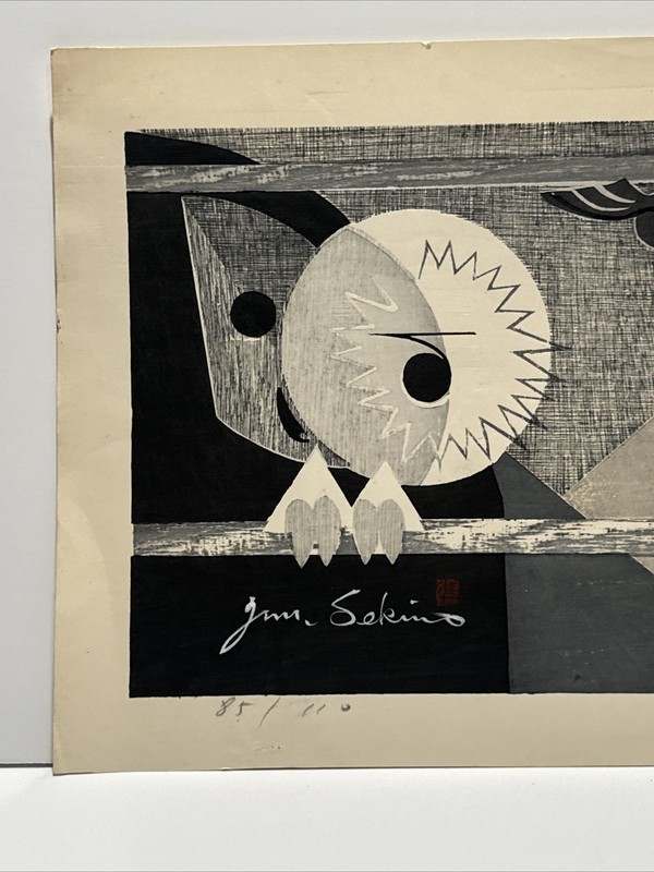 Junichiro Sekino Woodblock Print Rare Mid Century Modernist ABSTRACT BIRD Large gallery