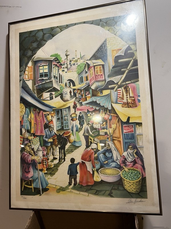 VINTAGE ARI GRADUS Jerusalem Market Jewish Street Scene Lithograph