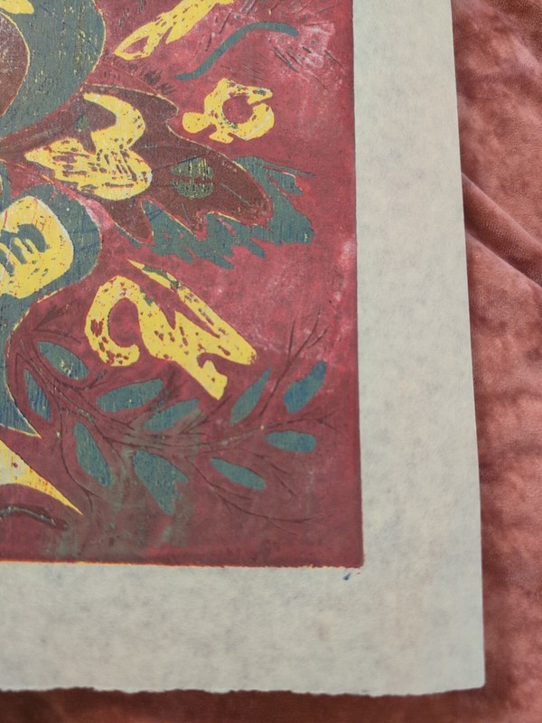 Original MCM Gracie R McCay Red Green Wood Block Prints Etchings Abstract VTG gallery