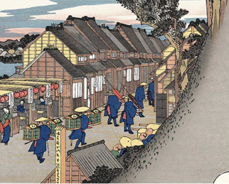 Hiroshige Ukiyo-e Woodblock Print Shinagawa Tokaido Adachi Framed Sunrise Art gallery