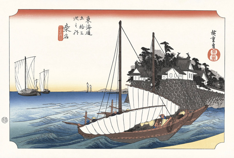 Hiroshige Kuwana Tokaido Ukiyo-e Woodblock Print Adachi Framed Japanese Art gallery