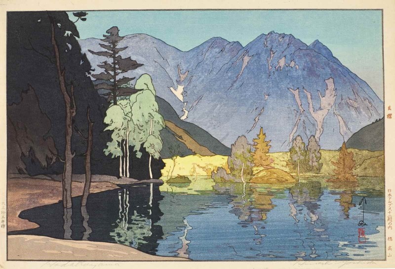 Hiroshi Yoshida – Mount Hodaka – Japanese Woodblock Reproduction Fine Art Print