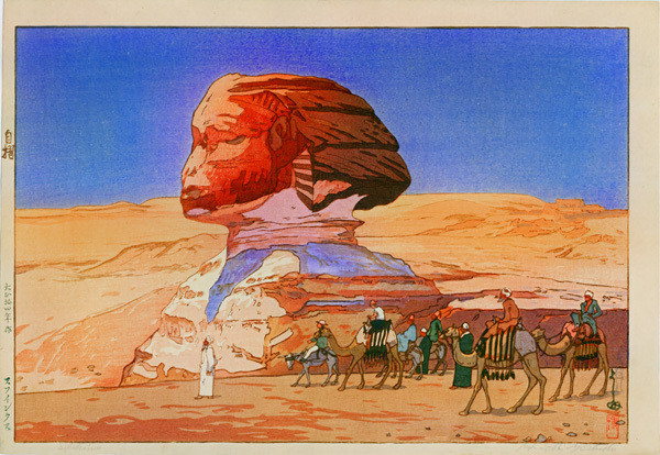 New Hiroshi Yoshida «Sphinx» 1925 Archival Quality Fine Art Print