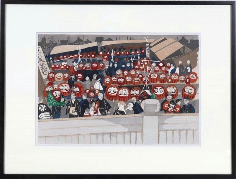 Junichiro Sekino «Odawara» Woodblock Print Framed Japan 20.8×26.7in