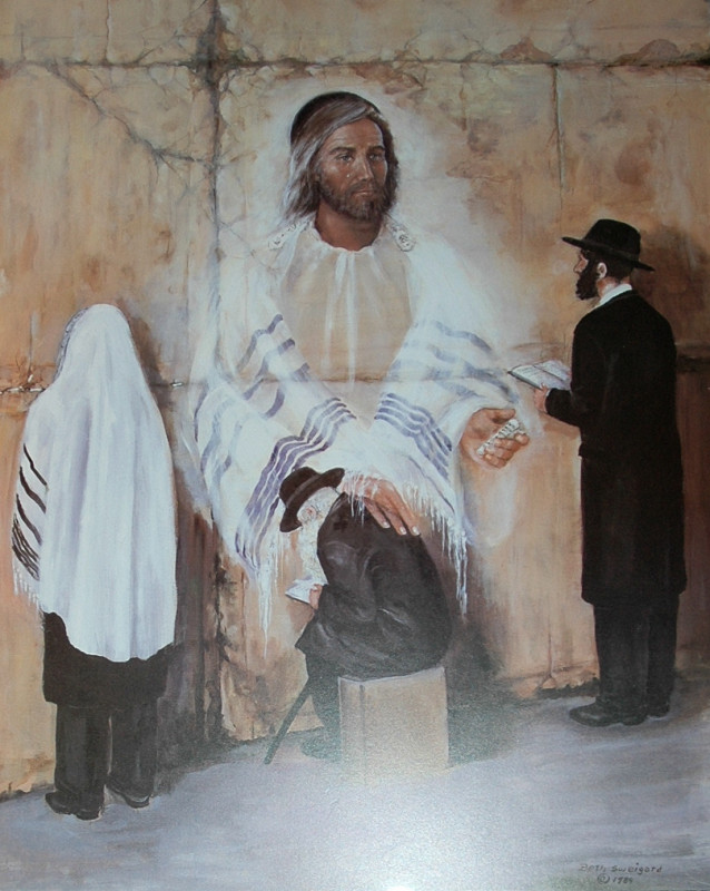 Beth Sweigard HEAR O ISRAEL - WAILING WALL Yeshua Jesus Messianic Jewish Artwork
