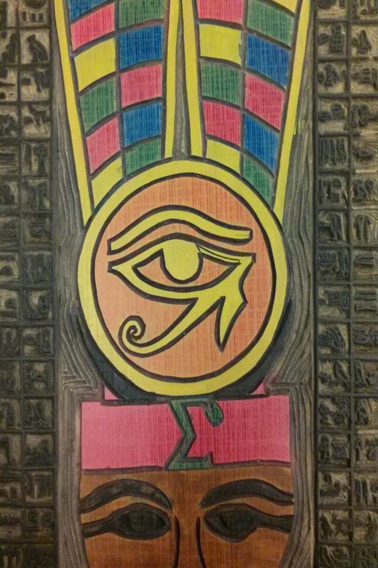 Tne Zrab- God of Art Upper Egyptian Crown Hieroglyphics Graphic Photo 12×18