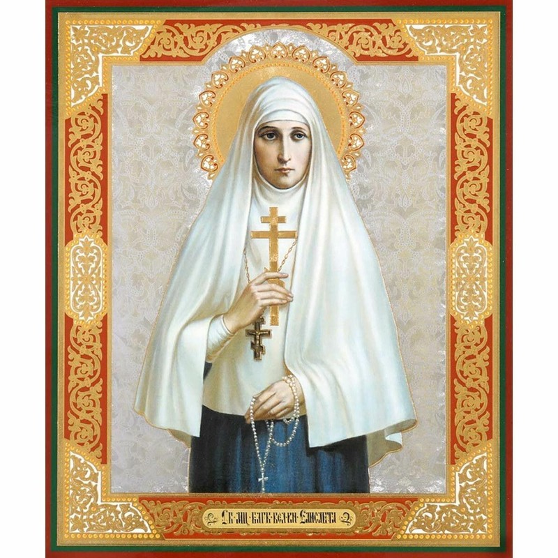 Russian Orthodox Icon St Elizabeth 8×7 PREMIUM GLOSSY Print