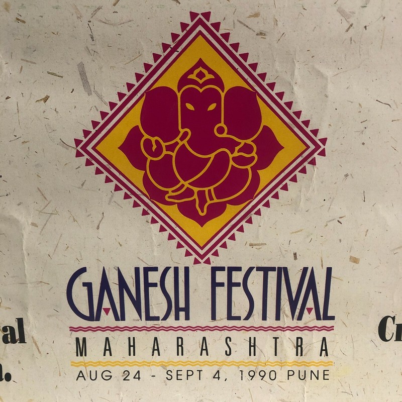 29 x 18 Original 1990 GANESH FESTIVAL Maharashtra West India Tourism VTG Poster gallery