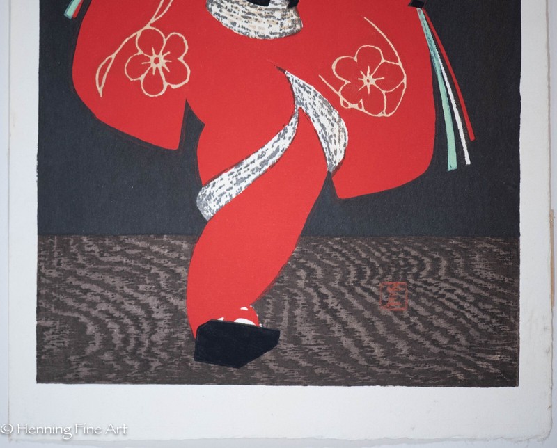 Kaoru Kawano Japanese Woodblock Dancing Figure Kamuro, FINE! gallery