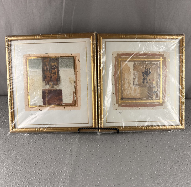 Asian Calligraphy Framed Art Prints Pair Joy Soul Gold Faux Bamboo 12x13 NOS