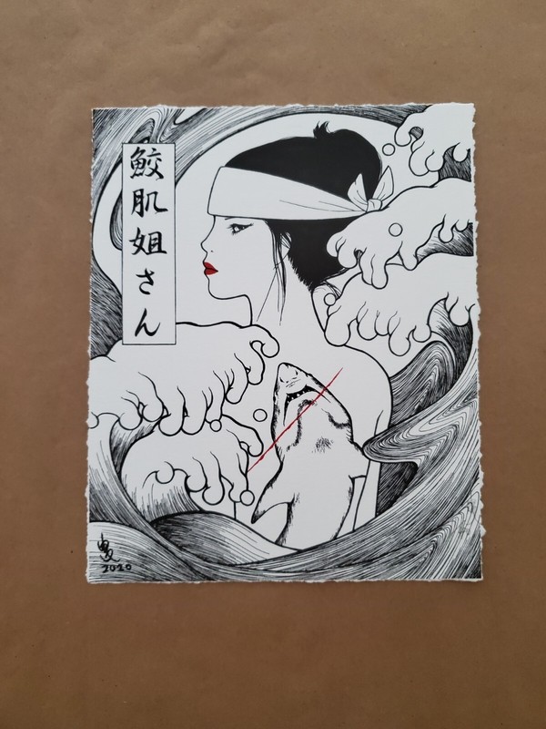 Yumiko Kayukawa Sister Sharkskin letterpress print S/N MINT 2020 COA 1xRun /40