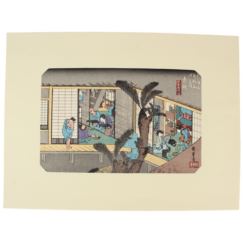 HIROSHIGE Tokaido Woodblock Print 1963 Handmade HOEIDO Ukiyo-e Akasaka INN #36 gallery