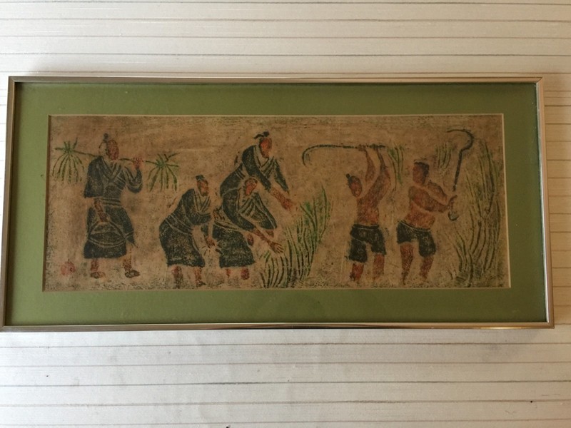 Vintage Taiwan The Art of Stone Rubbing, 24" x 9 1/2" (Image), 28 1/2" x 13"