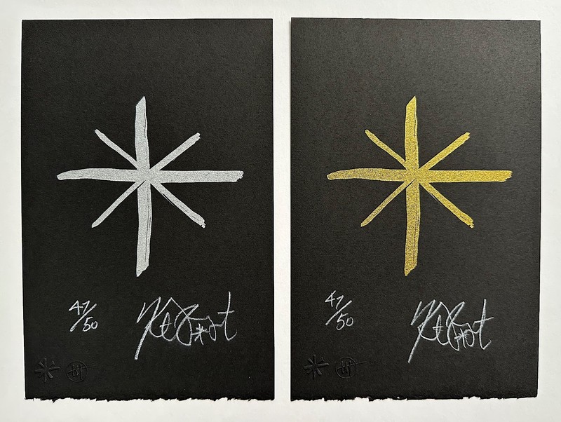 KURT VONNEGUT "Midget" - Silver & Gold SIGNED Lt Edition Matched Set #47 of 50 gallery