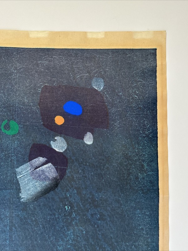 Abstract Japanese Woodblock Print Large Hideo Hagiwara Modernist 1960’s Signed gallery