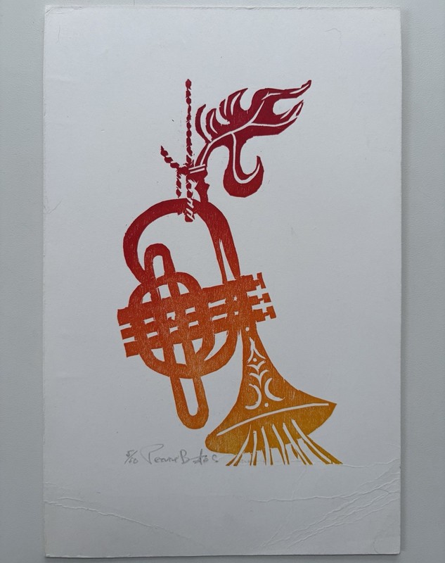 Vintage Pearce Bates Original Color Woodblock Art Print Jazz Trumpet Not Framed