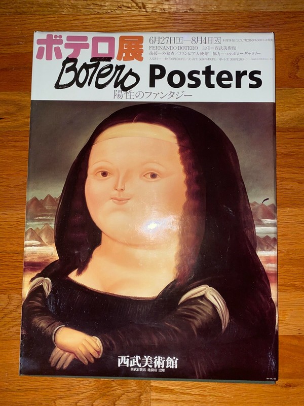RARE Fernando Botero Posters Book | PRISTINE CONDITION | LOW PRICE $$$$ | STEAL