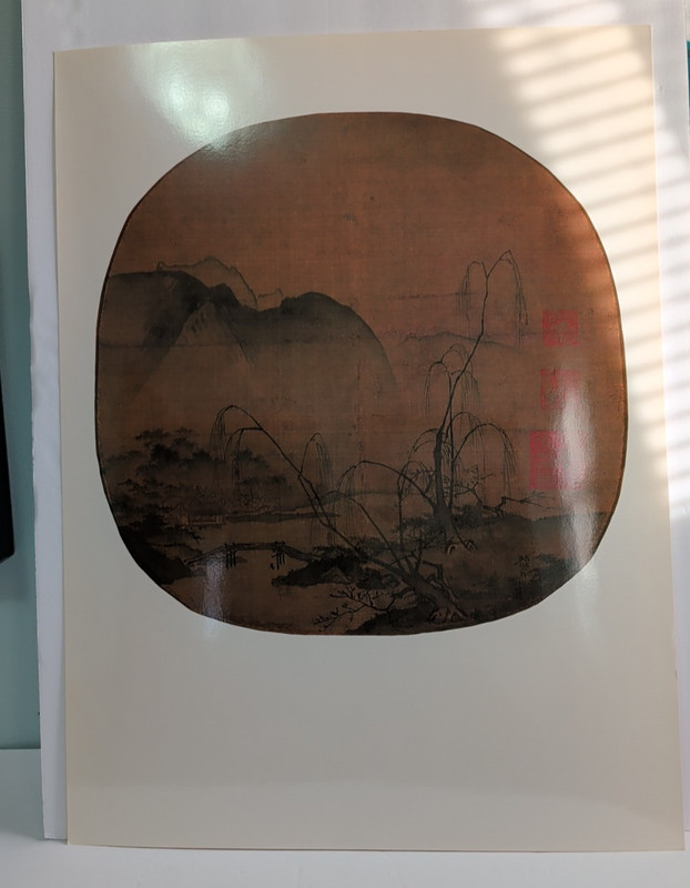 Bare Willows and Distant Mountains Ma Yuan Vintage Laminated Lithograph Art gallery
