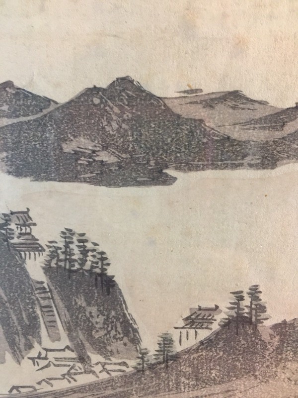 print of Asian Volcano? 6x8,ink drawing,framed to 10x12, Asian,Japan,China? gallery