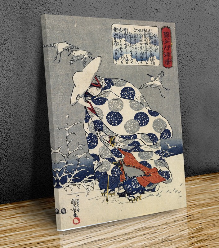 Utagawa Stories of Wise and Virtuous canvas print art wall framed or print only