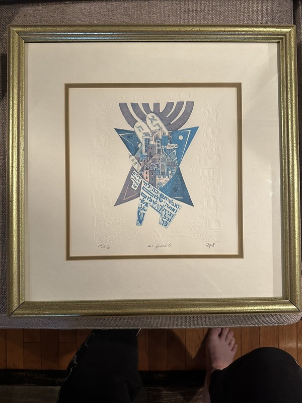 Amram Ebgi Embossed Print on Paper «Six Symbols» 29/300 Judaica Jewish Religious