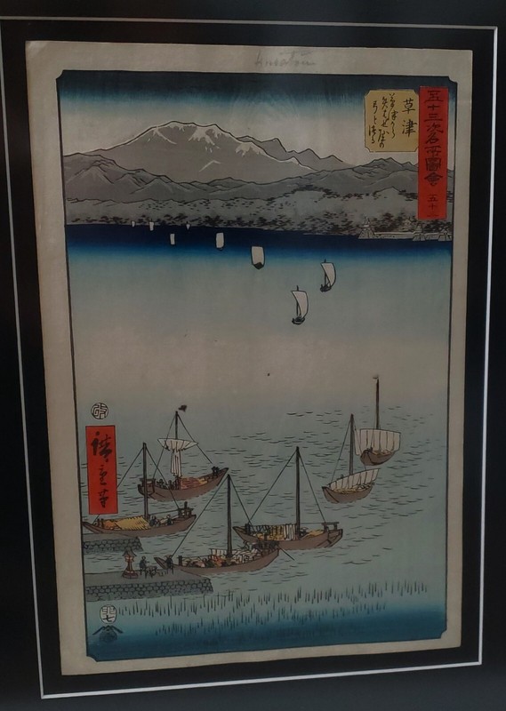 HIROSHIGE (1797-1858) Kusatsu ORIGINAL Edo PERIOD 1855 Color Woodblock 53Tokaido gallery