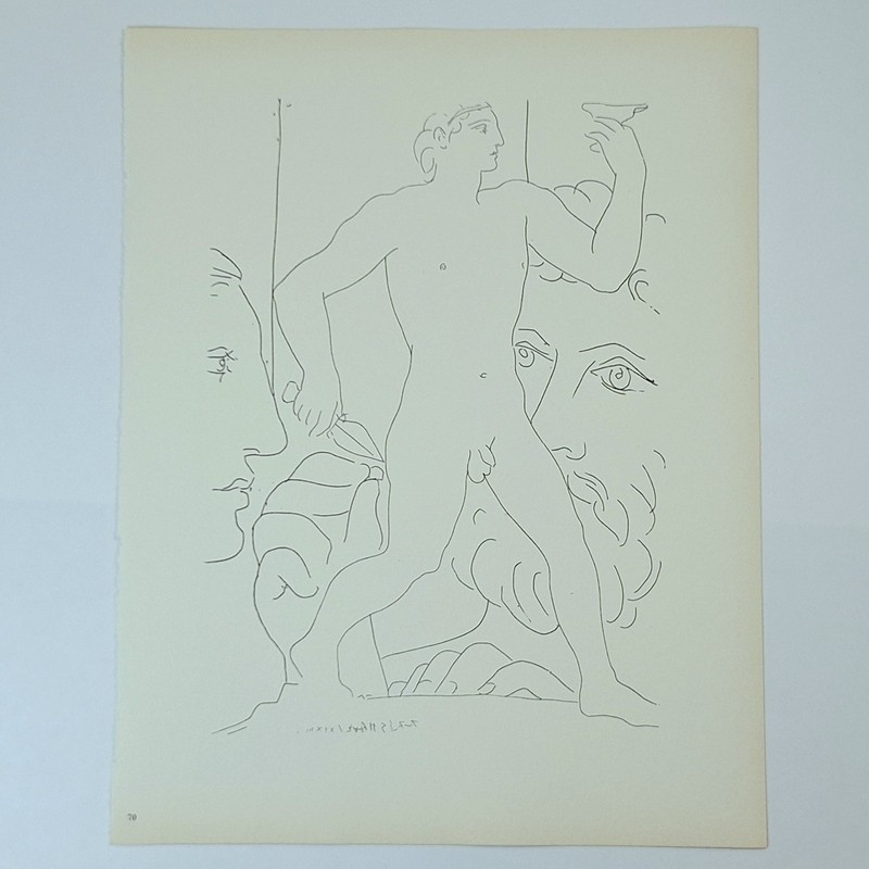 1956 Pablo Picasso Etching Plate Lithograph "Sculpture d'un Jeune Homme... gallery