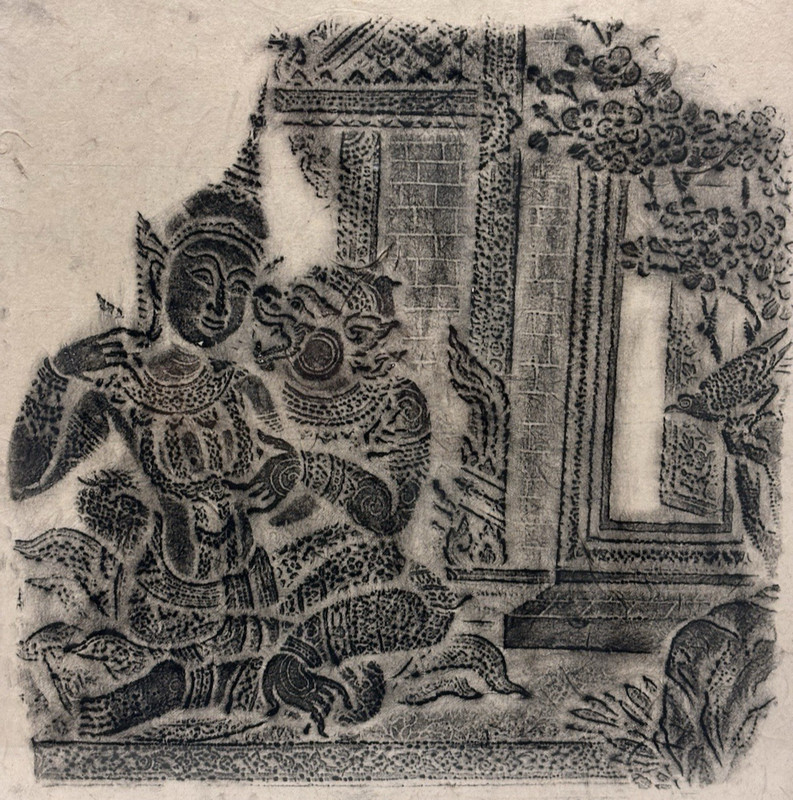 Vintage Buddhist Ramakien Siamese Thai Temple Rubbing Rare Asian Traditional Art