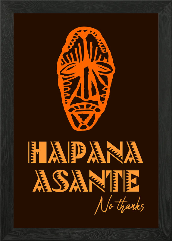 No thanks In Swahili Framed Wall Art Poster Canvas Print Picture
