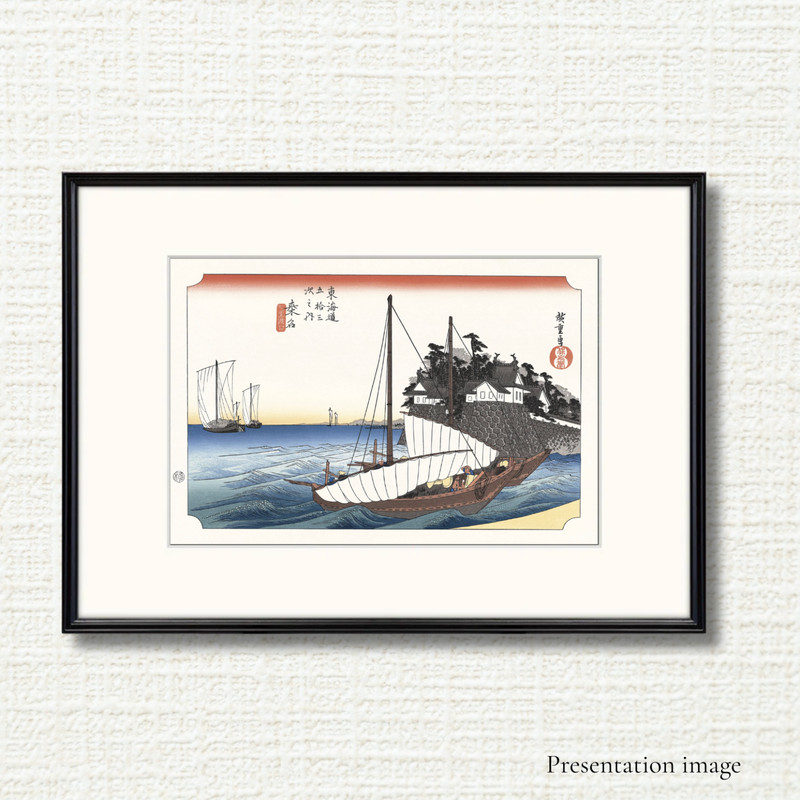 Hiroshige Kuwana Tokaido Ukiyo-e Woodblock Print Adachi Framed Japanese Art