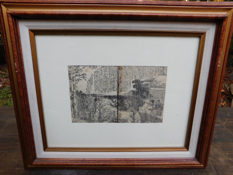 Toyohiro Print Japanese Paper Fiber 5.5″ x 8.5″ in a 18.5″ x 15.5″ Glass Frame