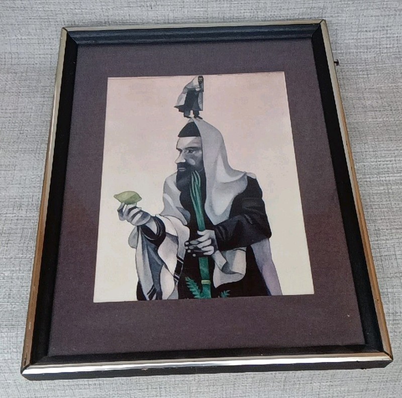 Marc Chagall Feast Day VTG DETAIL PORTRAIT 8×10″ V.Rare RABBI 13×17″ Frame