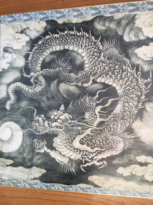 A Dragon Among the Clouds Art Print 24 x 27 cms mounted on card