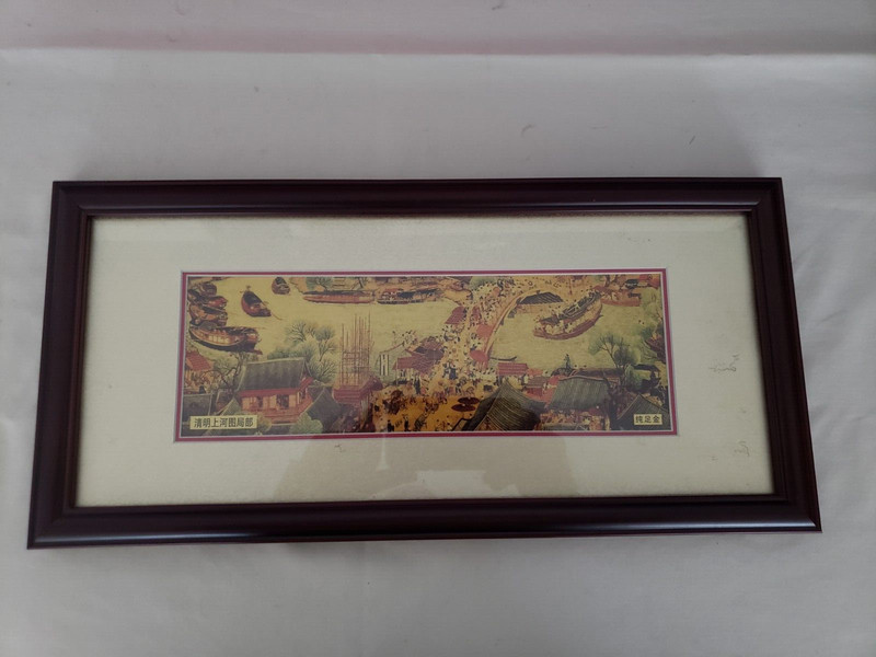 CHINESE SIGNED GOLD FOIL PRINT ANCIENT BOATS CHINA
