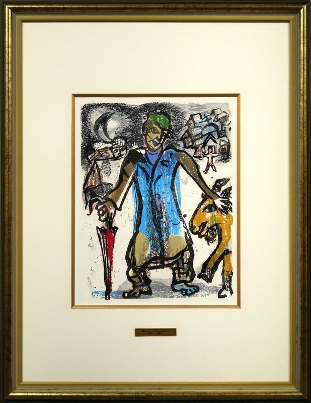 Marc Chagall Poem Pl.17 Woodblock Print 12x9in (32x25cm) Good Condition
