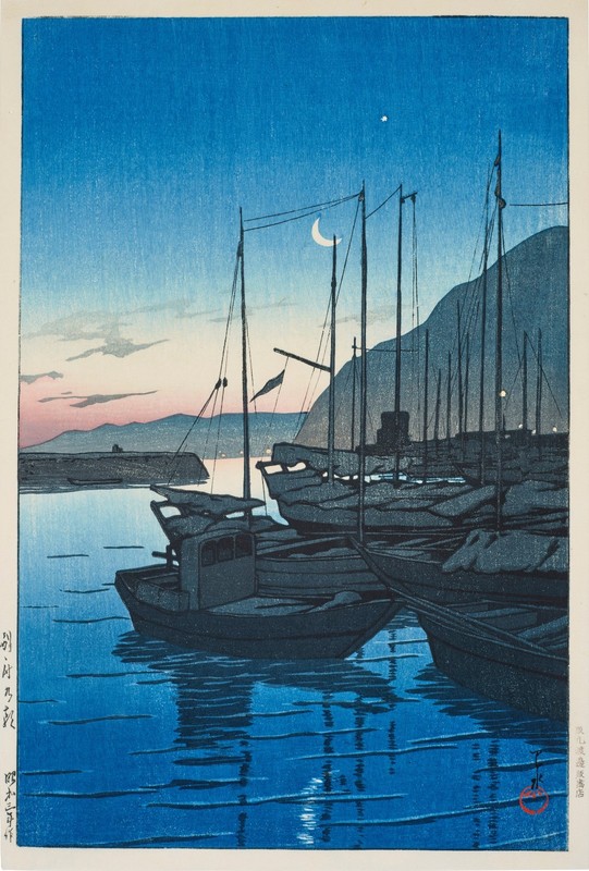 Kawase Hasui Beppu at Night 1928 Japanese Woodblock Fine Art Print