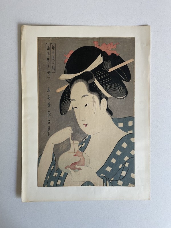 Ukiyo-e Chokosai Eisho Japanese Woodblock Print Contest of Tea House Beauties