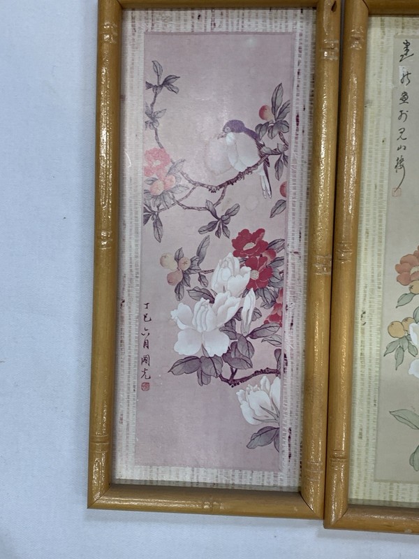 4 Vintage Asian-Inspired Bird & Floral Framed Art Prints Bamboo Style Frame. gallery