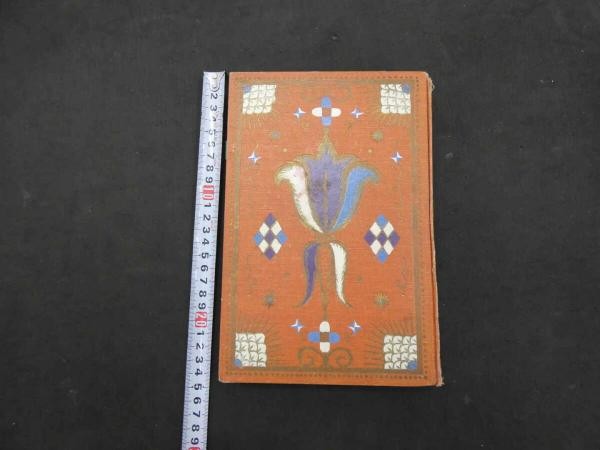 Takehisa Yumeji 2 Volume Woodblock Print Book Set 1927 First Edition Antique