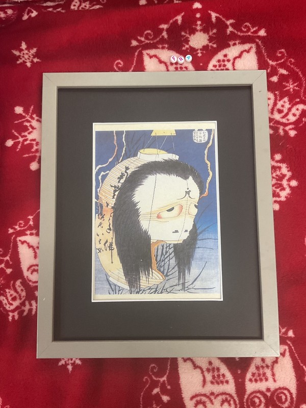 Hokusai – Vintage Japanese Art Print – Framed ,High Gallery Quality Demon Occult