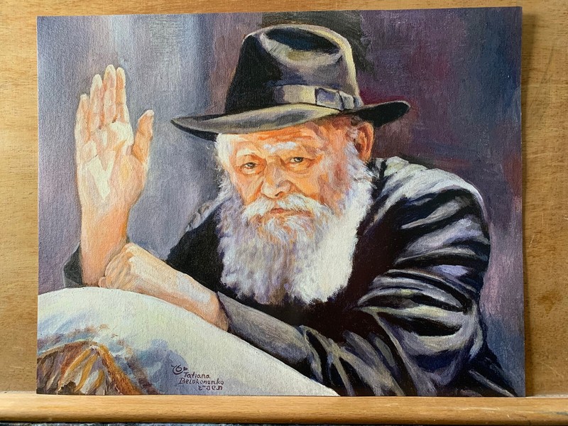 The Rabbi Menachem Mendel Schneerson, The Lubavitcher Rebbe – original art print
