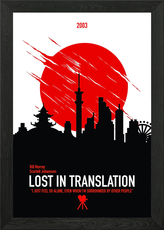 Lost in translation Framed Wall Art Poster Canvas Print Picture