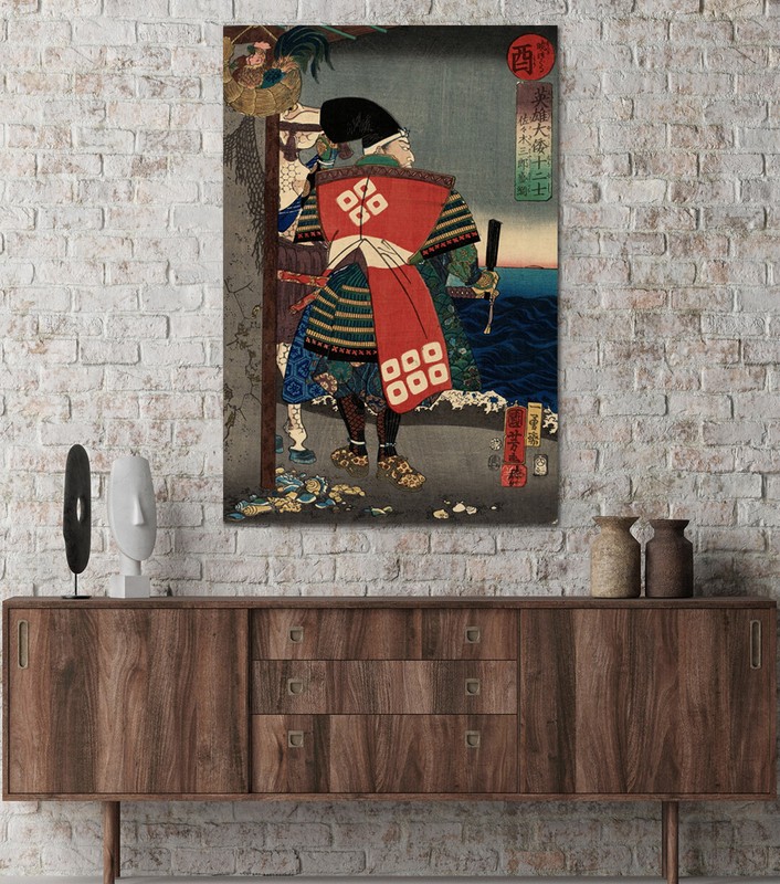 Utagawa Sasaki Saburo Moritsuna canvas print art wall framed or print only gallery